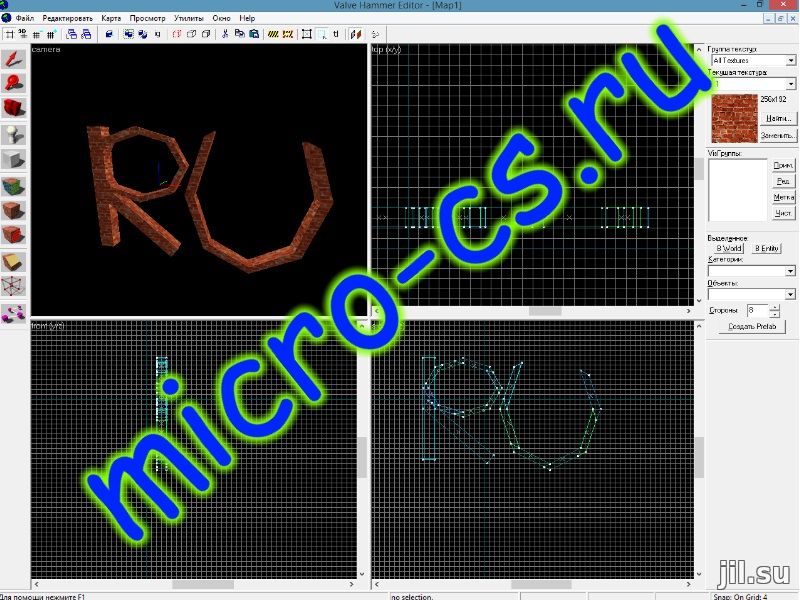 РУСИФИКАТОР ДЛЯ VHE