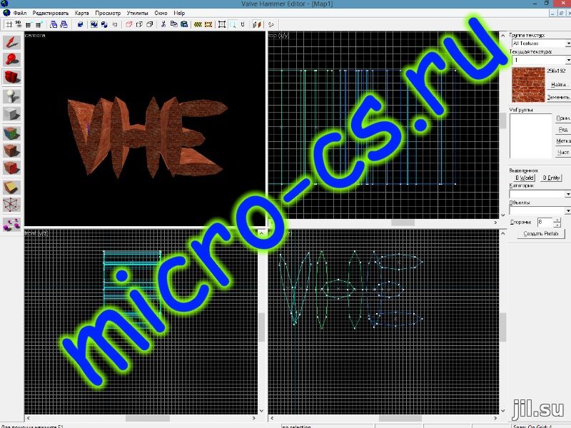 Valve Hammer Editor (VHE)